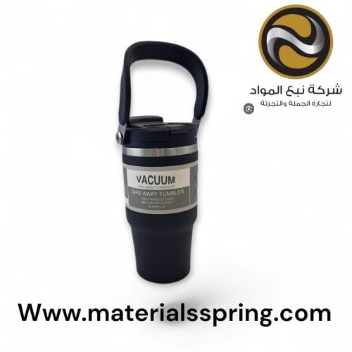 كوب حافظ حرارة رقم 24785