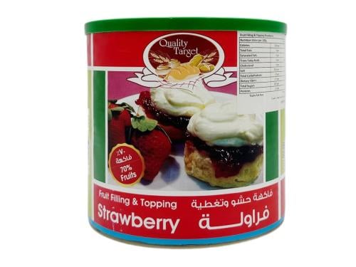 حشوة الفراولة 2.7 كغ - كوالتى