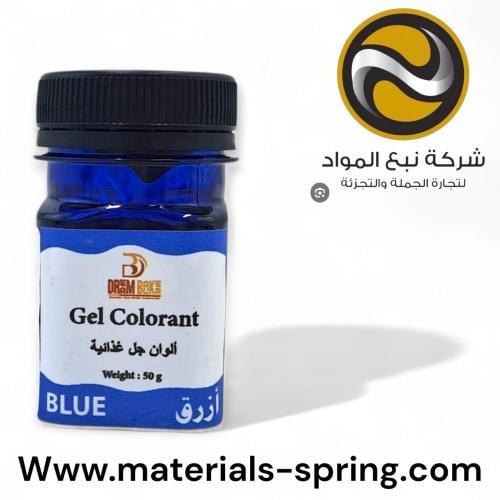 الوان كريم للتزيين جل 50 جرام ازرق