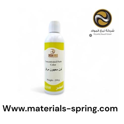 لون سائل اصفر 250 غرام