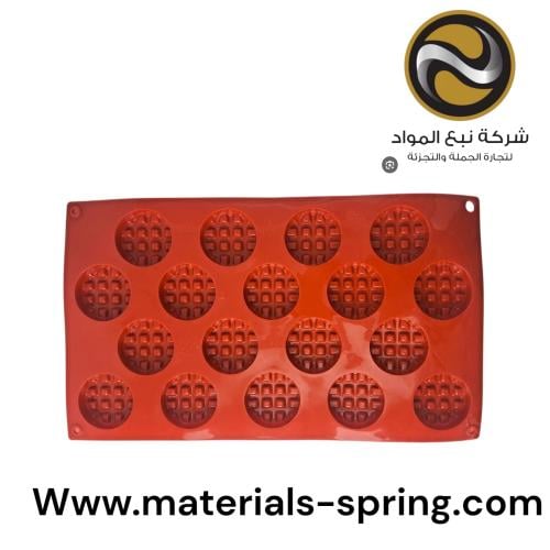 قالب سليكون رقم 221199