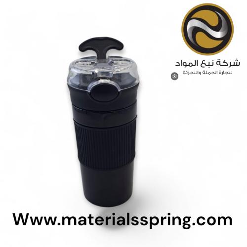 كوب حافظ حرارة رقم 23797
