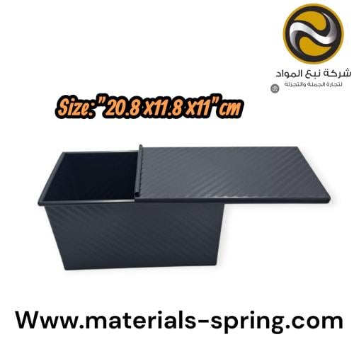قالب توست بغطاء 450/20.8ج