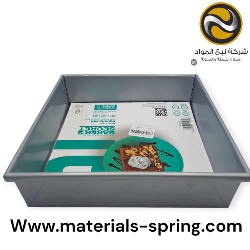 قالب كيك مربع بيكري سكرت bs10103