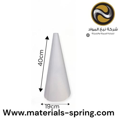 فلين شكل هرم مقاس 19*40 سم