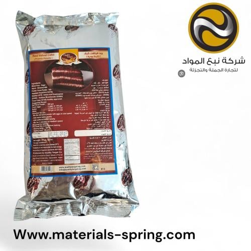 خليط ريد فلفت أحمر 500 غرام - كوالتى
