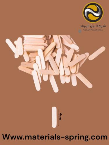 اعواد خشب صغير تشيز كيك عدد 100 قطقة مقاس 4 سم 230...