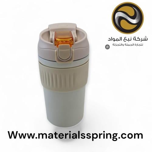 كوب حافظ حرارة رقم 23793