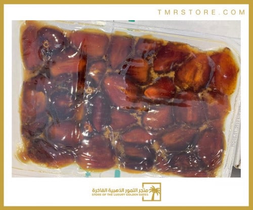 خلاص القصيم عضوي