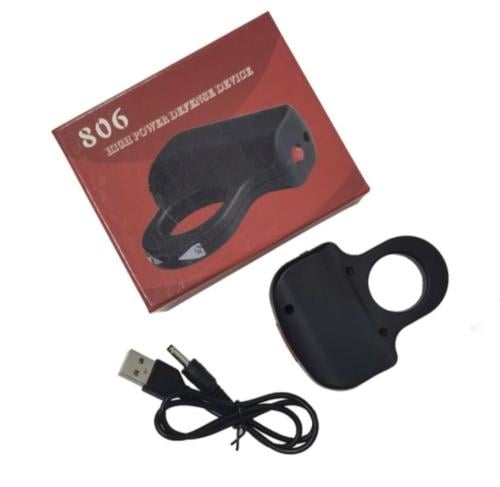 صاعق - الخاتم