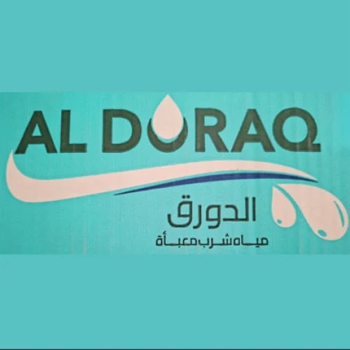 عرض مياه الدورق 30 كرتون ابو نص 330 مل