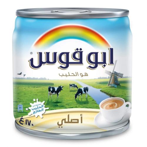 كرتون ابو قوس اصلي حليب مبخر كامل الدسم 160 مل 96...