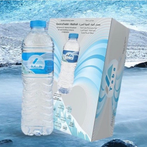 طابه ابو نص 330 مل * 40