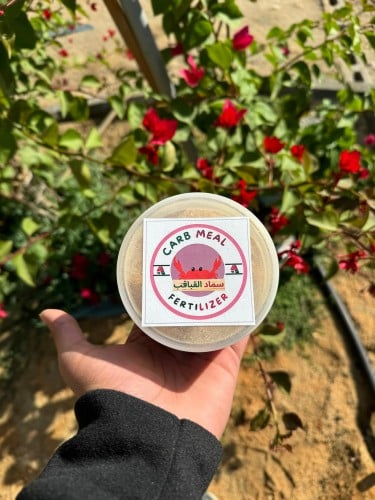 سماد القباقب