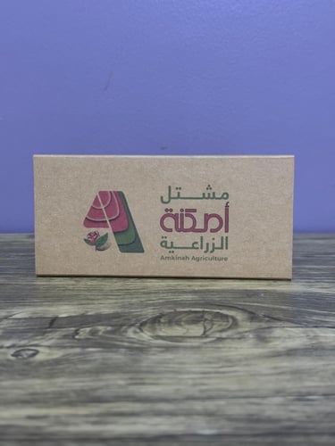 بوكس البذور 1