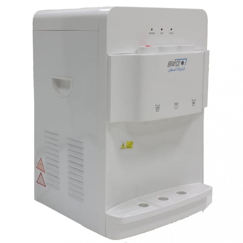 برادة برافكو المطورة بخزان داخلي (ابيض )