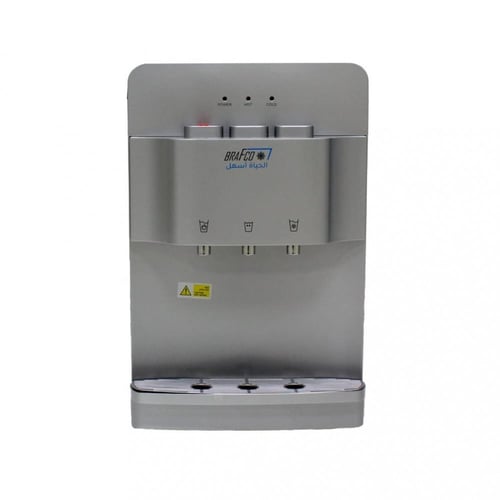 عرض حصري ( فلتر ماء مع برادة فاخر )