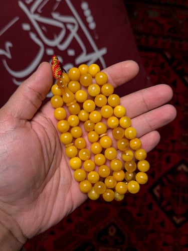 كهرمان قديم تربل سوبر