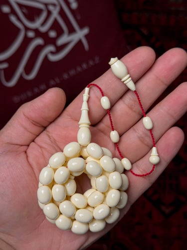 ضومنه صب قديم خراطة تركية