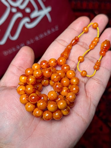 فاتوران جزري مميز