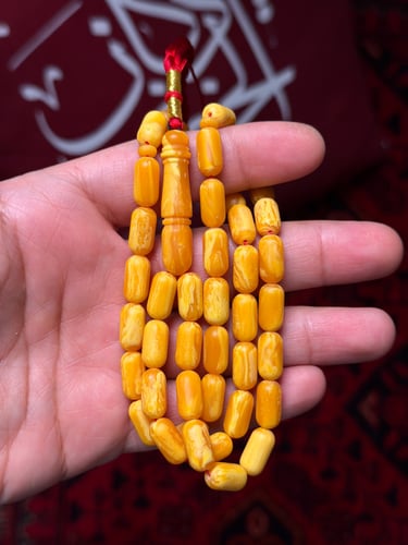 مسباح تراب كهرمان صنوبري