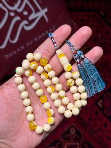 سبحه من تراب الكهرمان الفواح