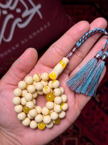 سبحه من تراب الكهرمان الفواح