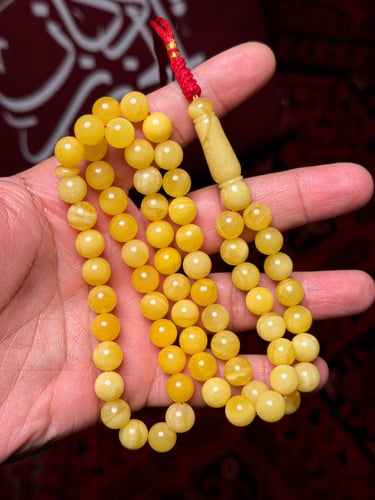 كهرمان مبرقع سوبر حر