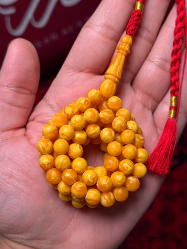 مسباح تراب كهرمان مشخط