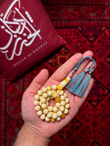 سبحه من تراب الكهرمان الفواح
