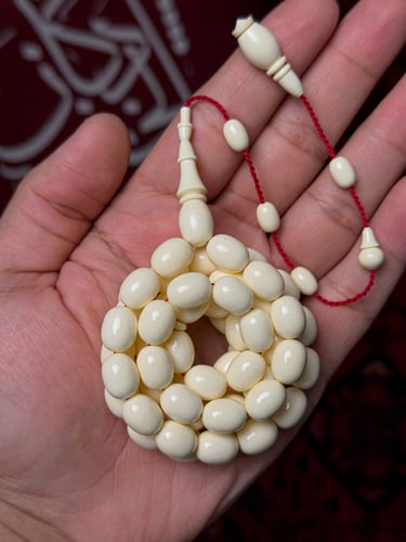 ضومنه صب قديم خراطة تركية