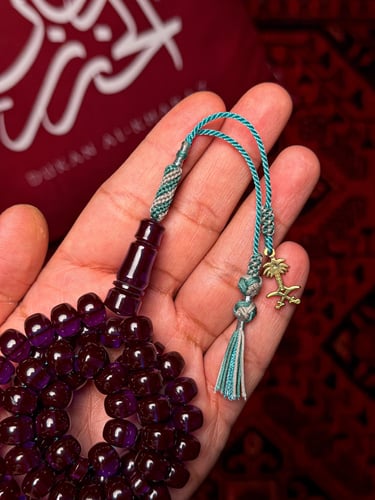 زعفراني بشكه تفصال خاص