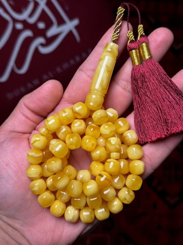 كهرمان تفاحي منقاوي تربل سوبر حر