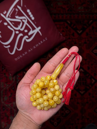 كهرمان مبرقع جبس حر سوبر