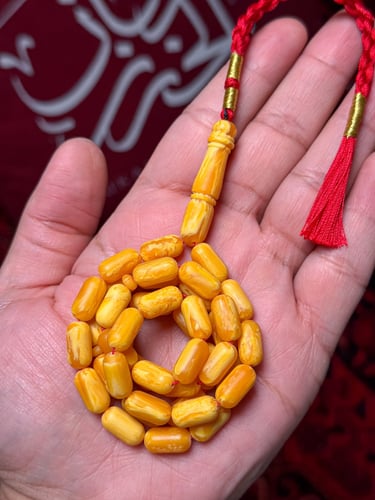 مسباح تراب كهرمان صنوبري