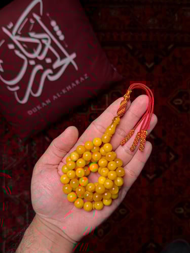 كهرمان قديم تربل سوبر