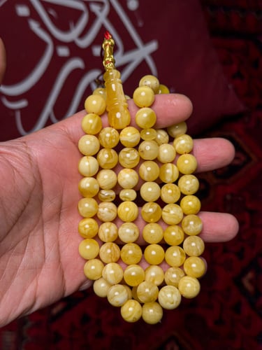 كهرمان مشخط جبس تربل سوبر