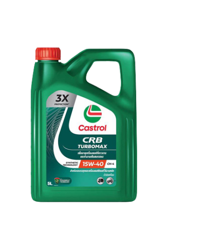 زيت كاسترول ديزل 5L 15w-40