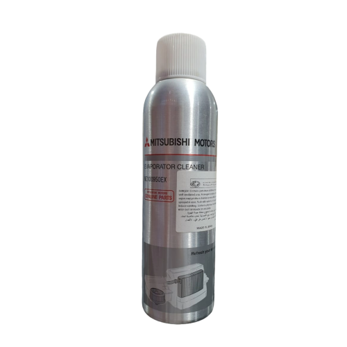 منظف ثلاجه المكيف من ميتسوبيشي