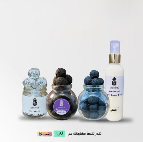عرض مجموعة المعمول الذهبيه مع المرش