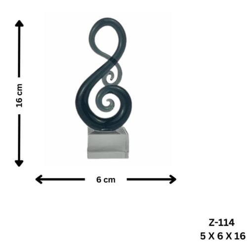 تحفة السمفونية