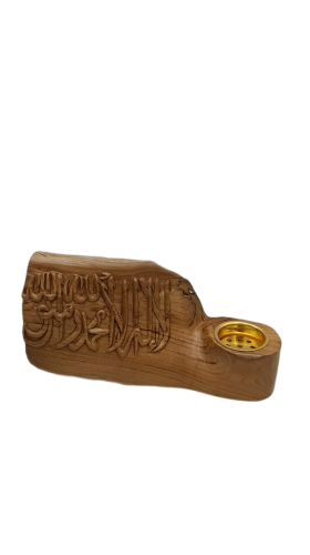 The traditional "Shahada" incense burner...