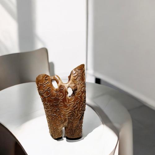 تحفة خشبية درع الغابة