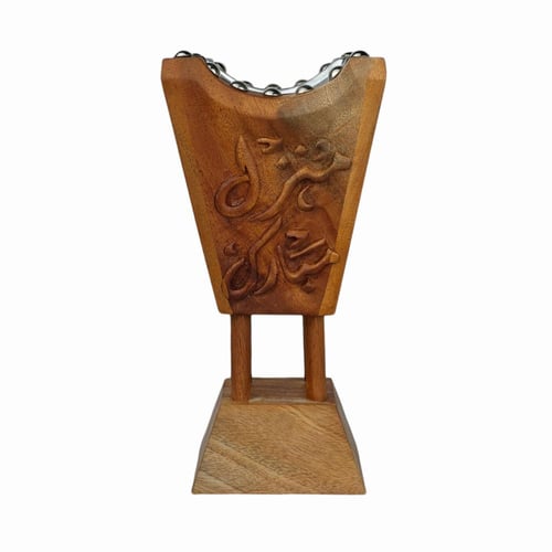 مبخرة "منزل مبارك"