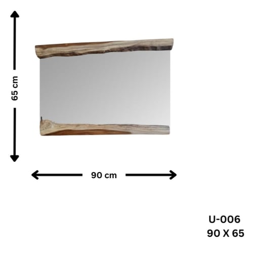 مرايا خشبية