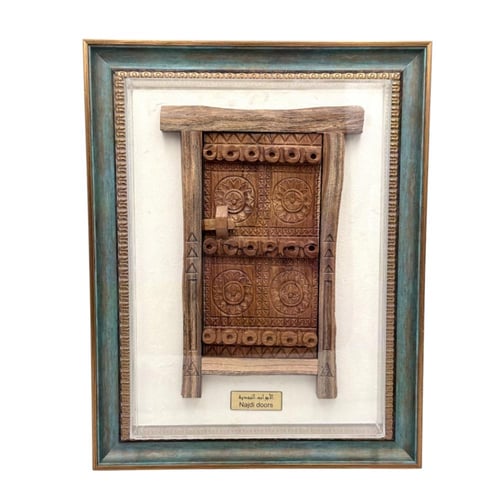 الباب نجدي نقشة 2