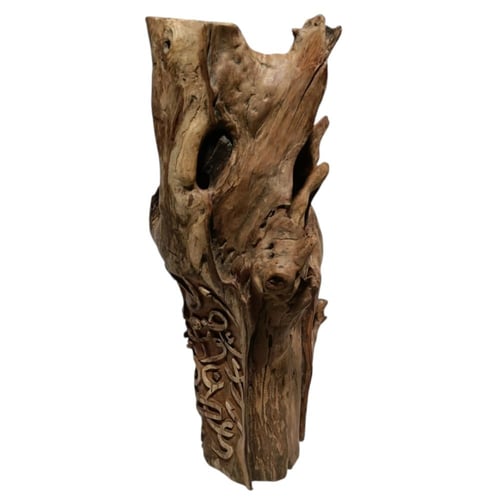 تحفة خشبية تاج الغابة