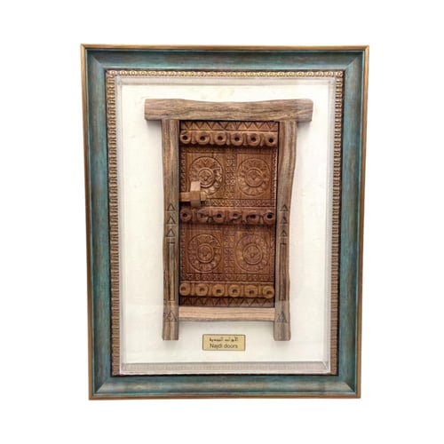 الباب نجدي نقشة 2