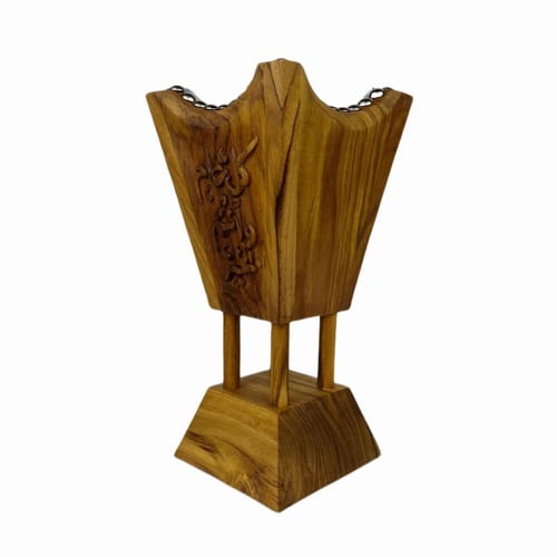 مبخرة "كل عام وأنتم بخير"