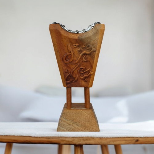 مبخرة "منزل مبارك"